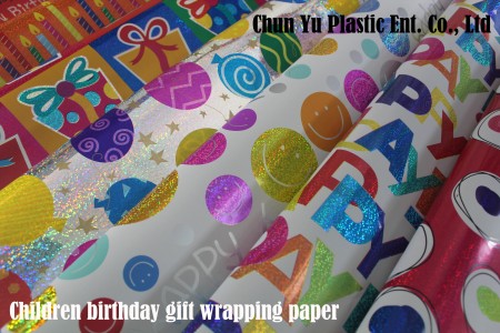 Kids Premium Gift Wrapping Paper