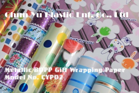 Metallic BOPP With Design Printed Gift Wrapping Paper