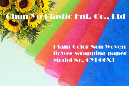 Non Woven With Plain Color Flower Wrapping & Gift Wrapping