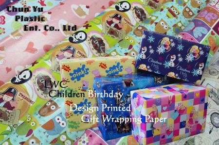 60gram Children Birthday Gift Wrapping Paper - LWC gift wrapping paper printed with girls and boys designs for children birthday celebrations