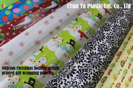 80gsm Christmas design printed gift wrapping paper