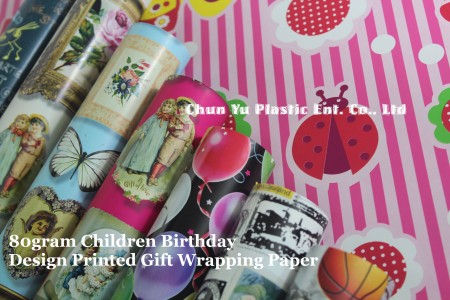 80Gram Children Birthday Gift Wrapping Paper - 80gram luxury gift wrapping paper printed with baby girls and boys designs for children birthday celebrations