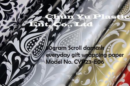 Model No. CYP23-E06: 80gram Scroll Damask Everyday Gift Wrapping Paper