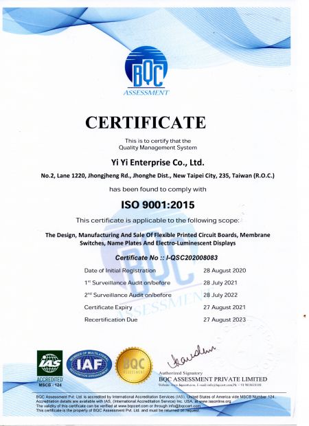 معيار ISO 9001-2015
