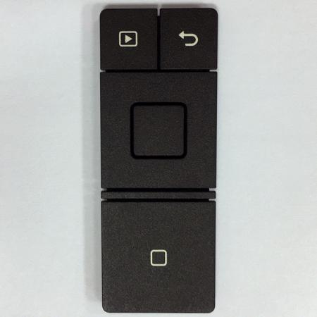 Plastová gumová klávesnice - Plastová + silikonová gumová klávesnice