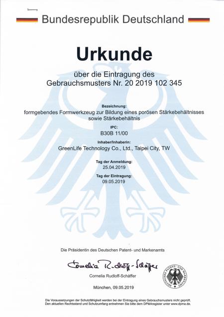 Patente de moldeo en Alemania.