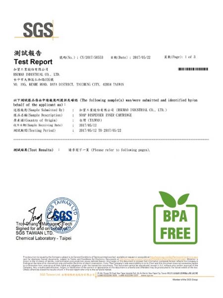 Rapporto di prova SGS senza BPA