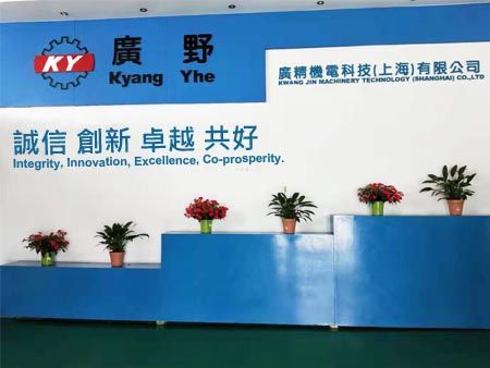 Корпоративний образ стіни заводу KY Shanghai