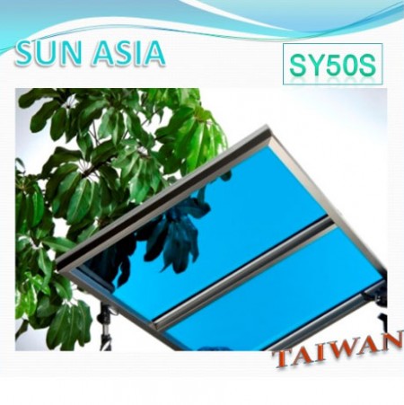 UV400 Solid Polycarbonate Sheet (Blue) - UV400 Solid Polycarbonate Sheet (Blue)